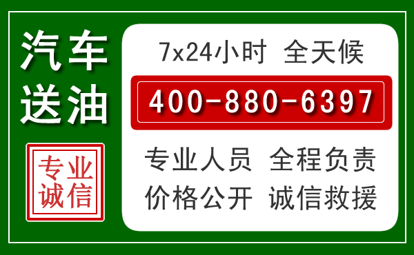 慈利拖车救援发展新趋势:北斗导航系统加持下的拖车救援特点