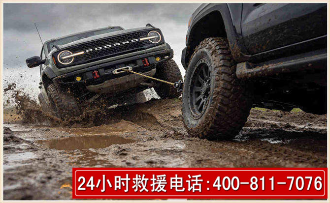 慈利长春汽车道路救援公司2026年7月备战台风巴威全面落实救援前置准备工作
